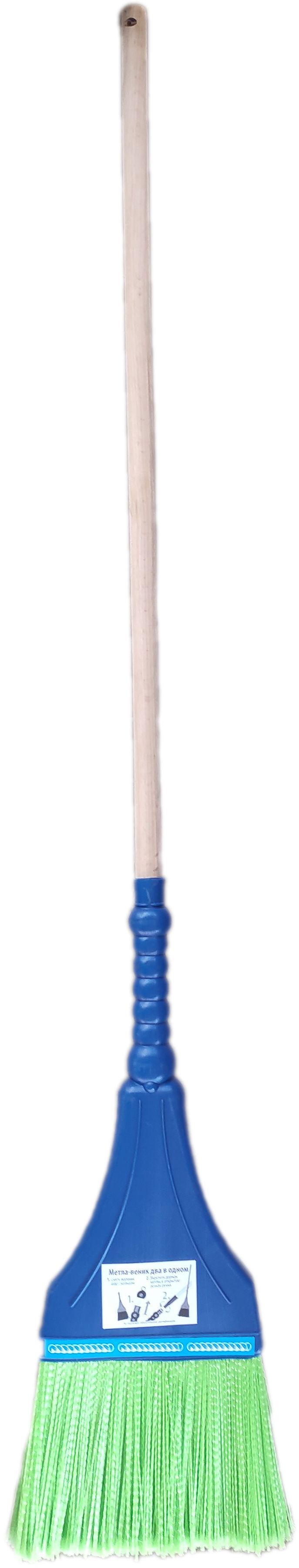 Метла Пластиковая с деревянной ручкой (5)